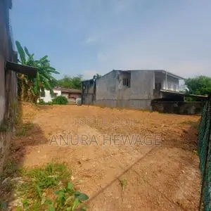 තලපත්පිටිය, සිගේරා මාවතේ පිහිටි ඉඩමක් විකිණීමට ඇත. (ID : SIGR001S )