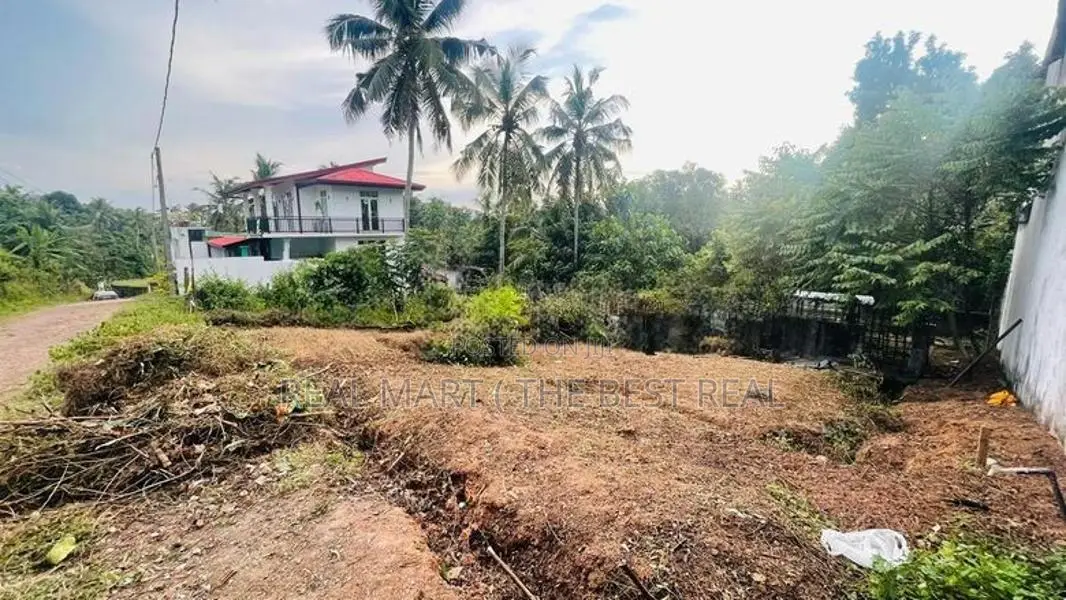 Kiribathgoda : 10 perches Land for Sale at Makola