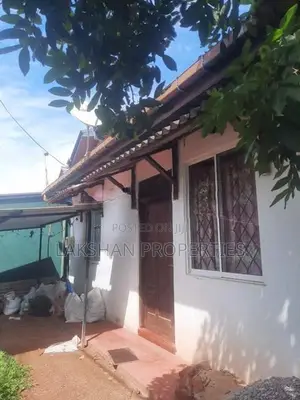 Land For Sale In Kohuwala