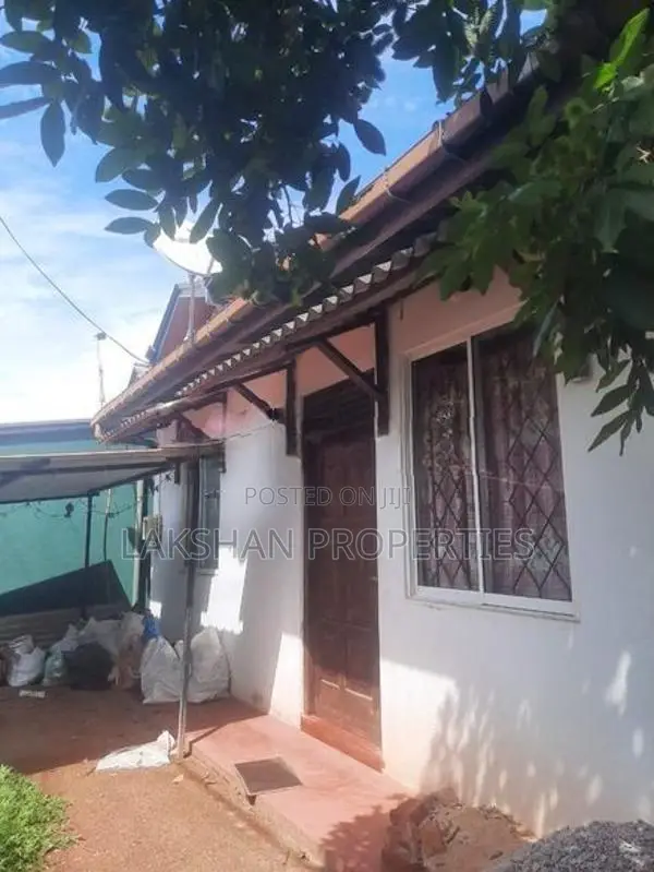 Land For Sale In Kohuwala