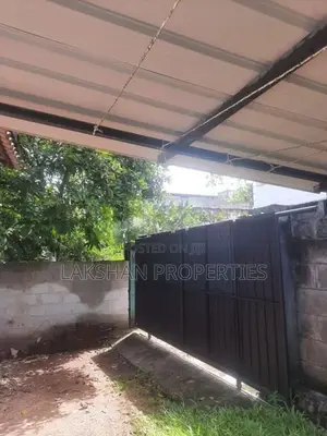 Land For Sale In Kohuwala