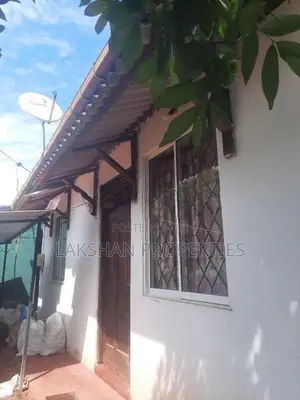 Land For Sale In Kohuwala