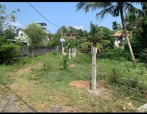 Land for Sale Mahara,200m to Kandy Road. (ID : MAHR001)