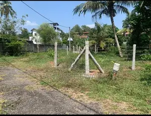 Land for Sale Mahara,200m to Kandy Road. (ID : MAHR001)