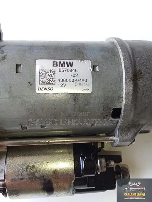 BMW 520D F10 LCI Auto Diesel (2016) - Starter Motor