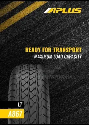 195R15 / 195-15 Aplus 8PR Tyre - KDH HIACE DOLPHIN BOLERO VAN