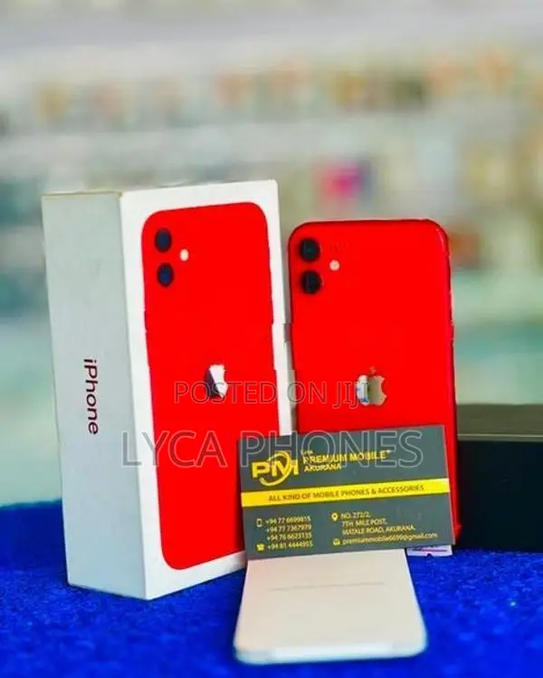 Apple iPhone 11 128GB (Used)