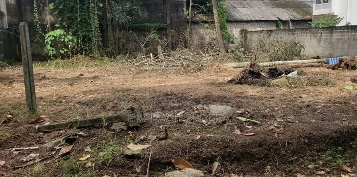 17 Perches Land for Sale in Kottawa Junction