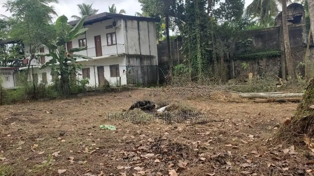 17 Perches Land for Sale in Kottawa Junction