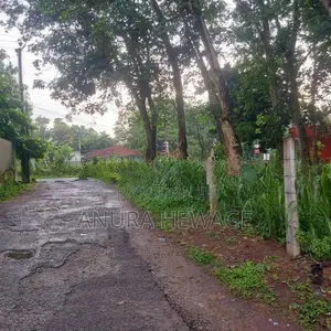 Land for Sale Athurugiriya ( ID : ATHU020 )
