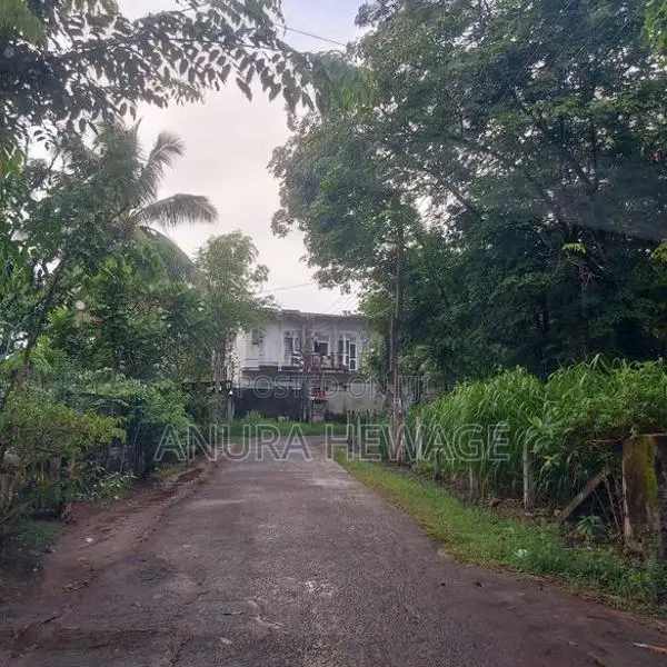 Land for Sale Athurugiriya ( ID : ATHU020 )