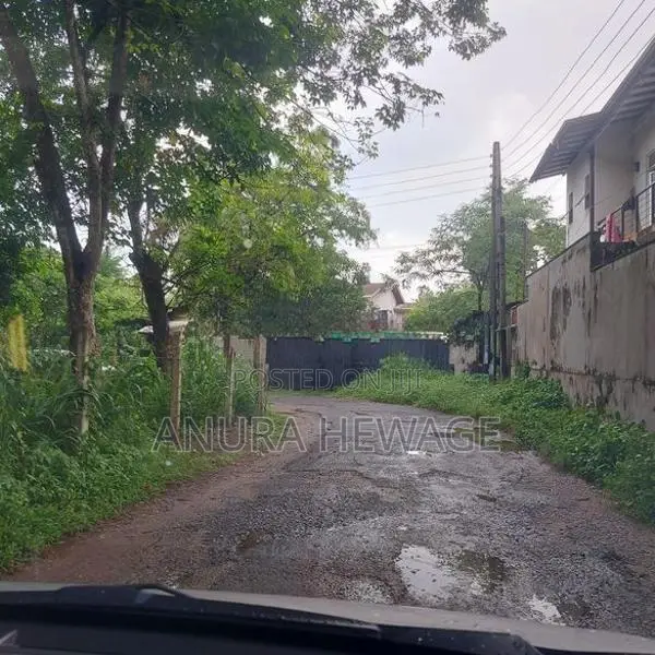 අතුරුගිරිය ප්‍රදෙශයේ පිහිටි ඉඩමක් විකිණීමට ඇත. (ID: ATHU020S)