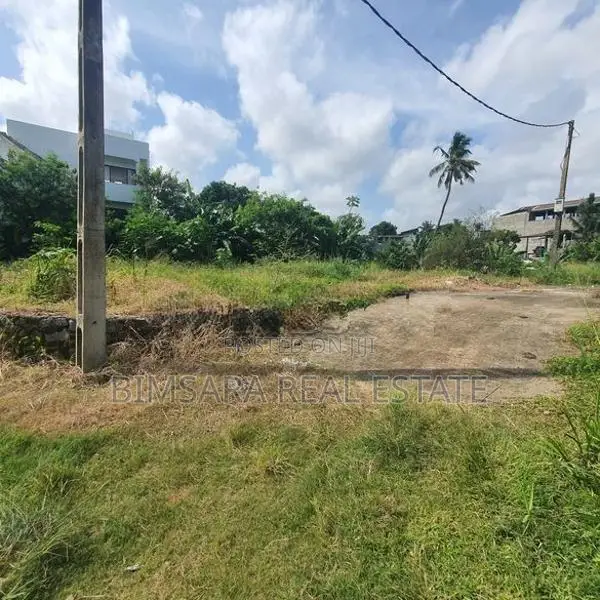 10P Residential Land for Sale – Prime Location in Papiliyana, Nugegoda
