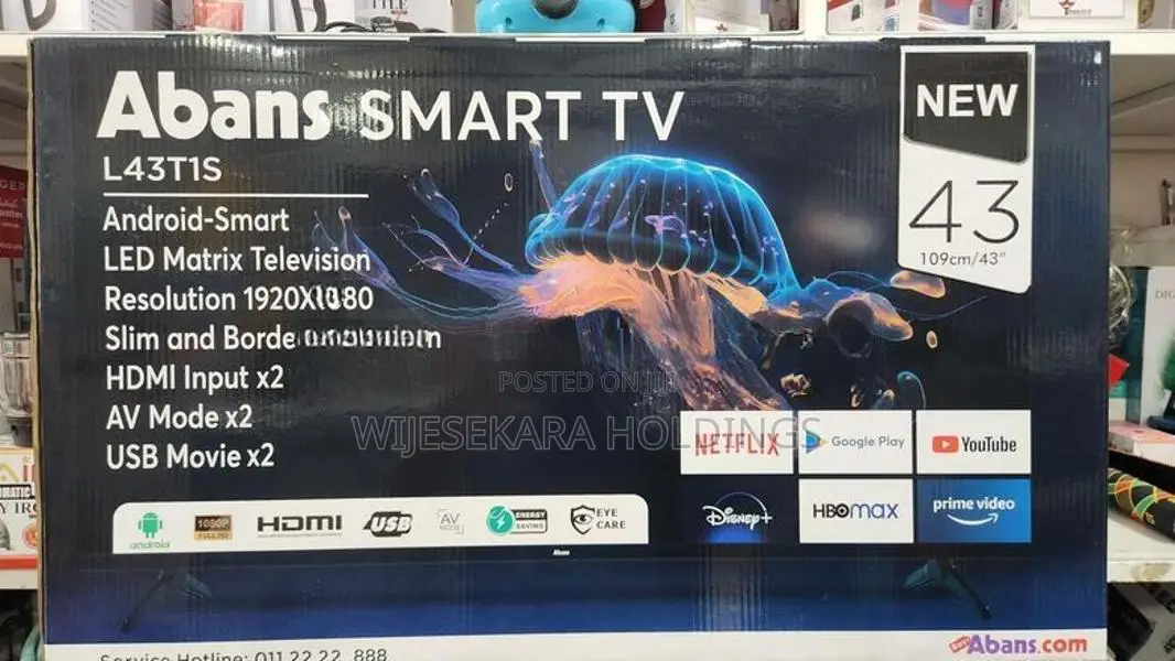 New Abans 43 Tv