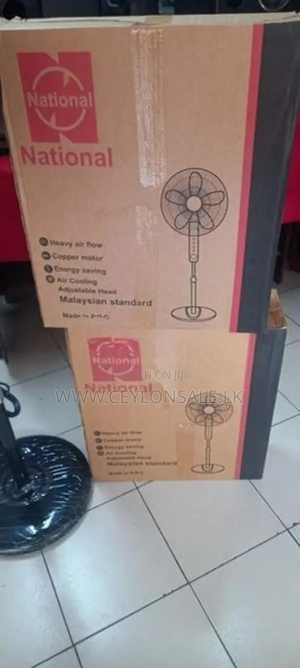 National Stand Fan