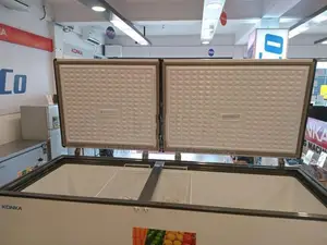 KONKA CHEST FREEZER 200 L