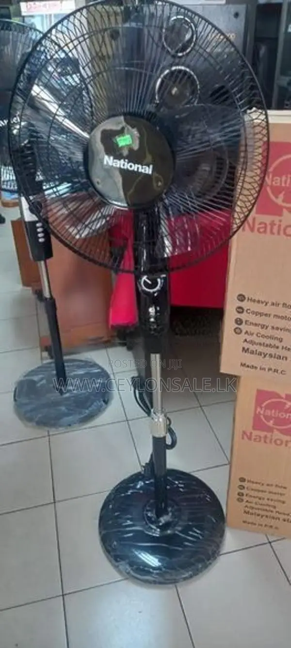 National Stand Fan