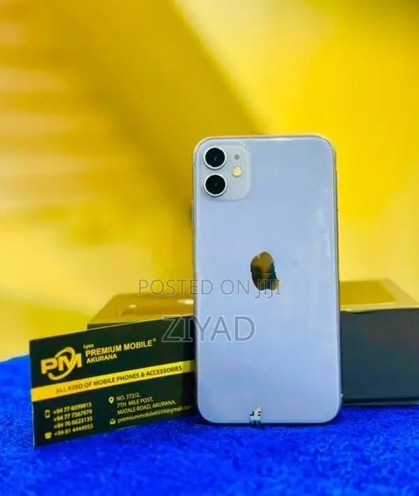 Apple iPhone 11 128GB (Used)