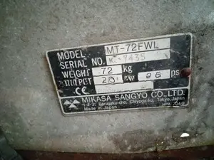 MIKASA RAMMER