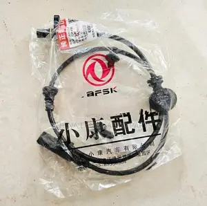 Dfsk Glory 580 Iauto Abs Brake Speed Sensor