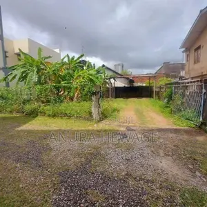 Land for Sale Rajagiriya, Near Main Town. (ID : RAJG001)