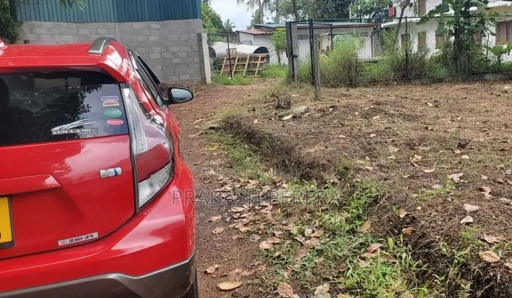 Block Of 8.5 Perches Land for Sale in Kottawa