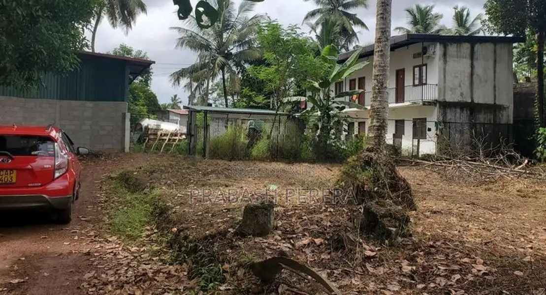 Block Of 8.5 Perches Land for Sale in Kottawa