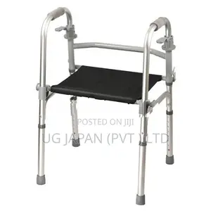 Walker with Seat