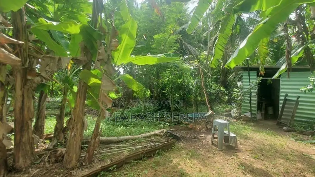 Land for Sale in Maharagama
