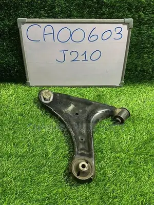 Toyota Rush (J210) Lower Arm