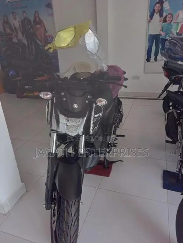 Yamaha Fzs V4 2026