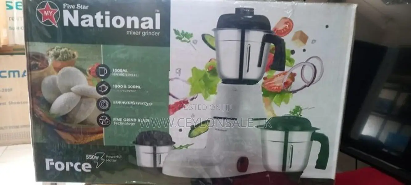 National Mixer Grinder (Blender)