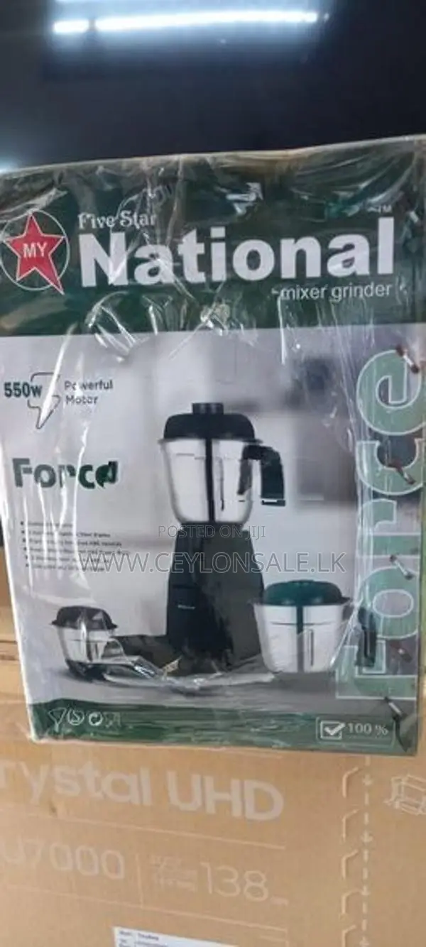 National Mixer Grinder (Blender)