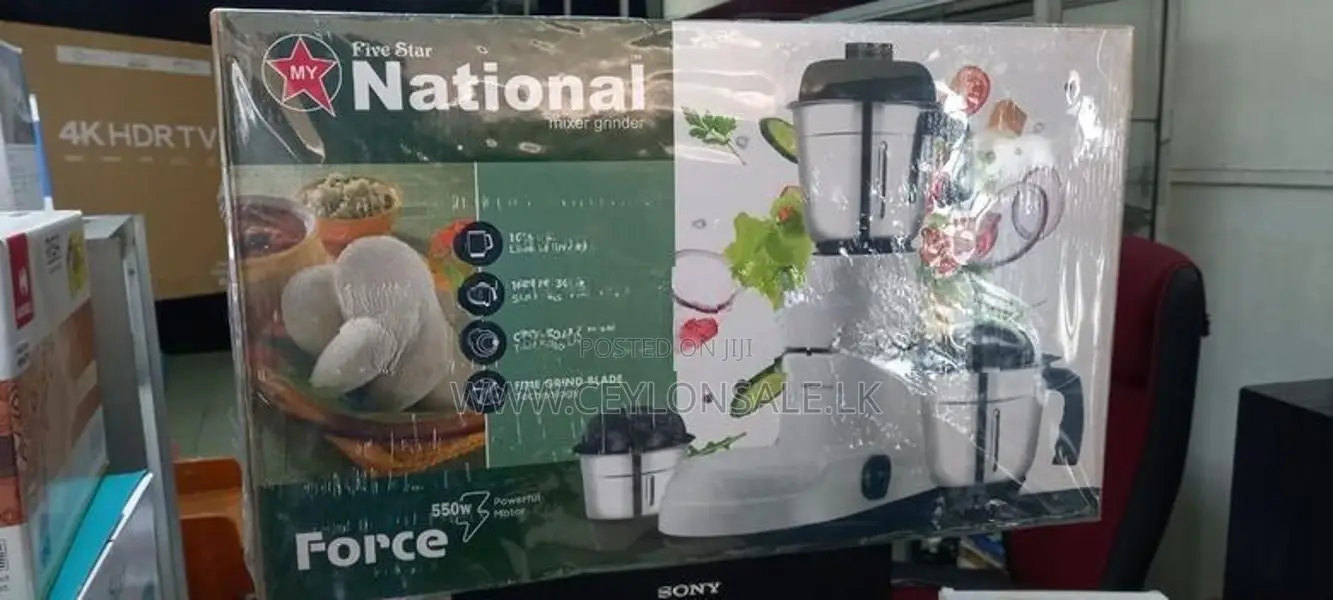 National Mixer Grinder (Blender)