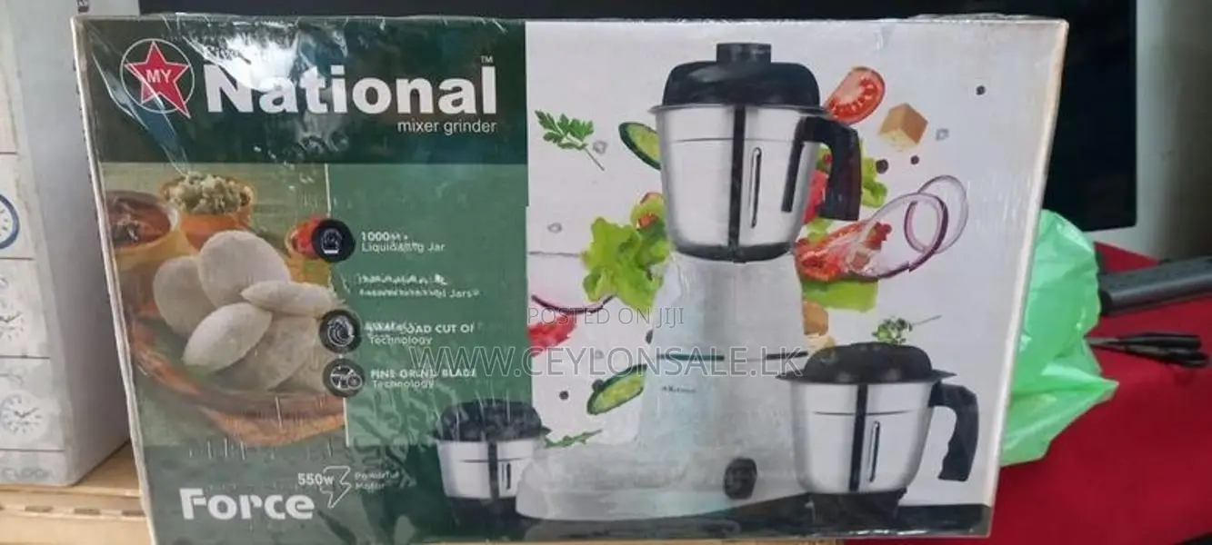 National Mixer Grinder (Blender)