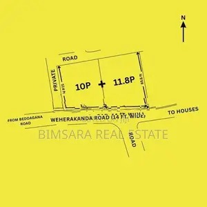 21P Land in Baddagana : Ideal for Residential or Mixed Use Projects