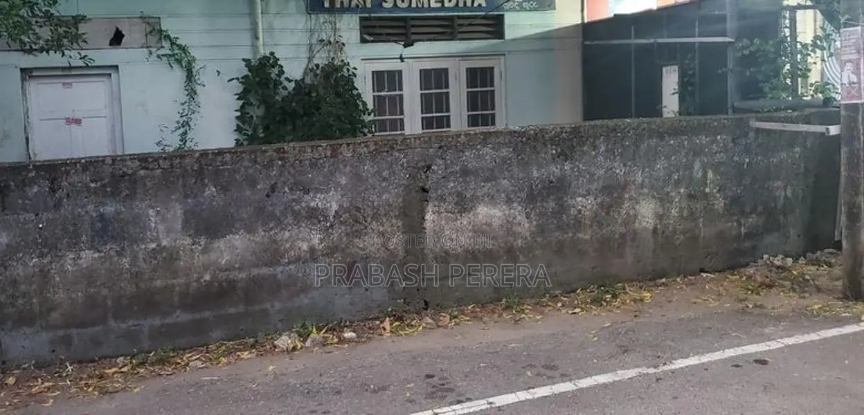 12.5 Perches Land for Sale in Kotte