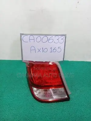 Toyota Axio (NKE-165) Tail Lamp