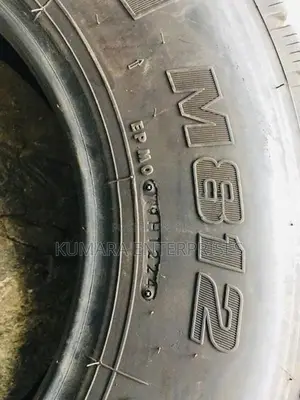 205/85 R16