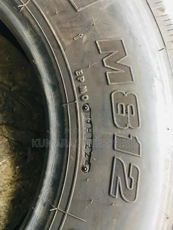 205/85 R16