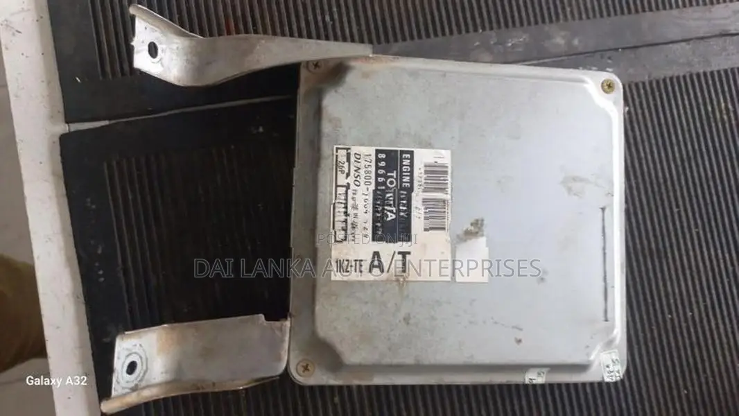 Toyota Landcriuser 95 Prado ECU