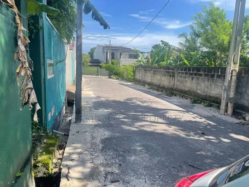 Land for sale in Nugegoda ( Wijerama )