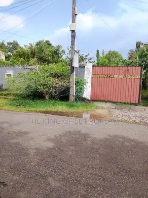 Land for sale in Rathmalana