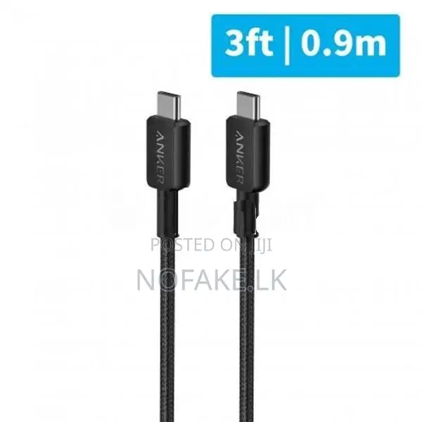 Anker USB-C to USB C Braided Cable
