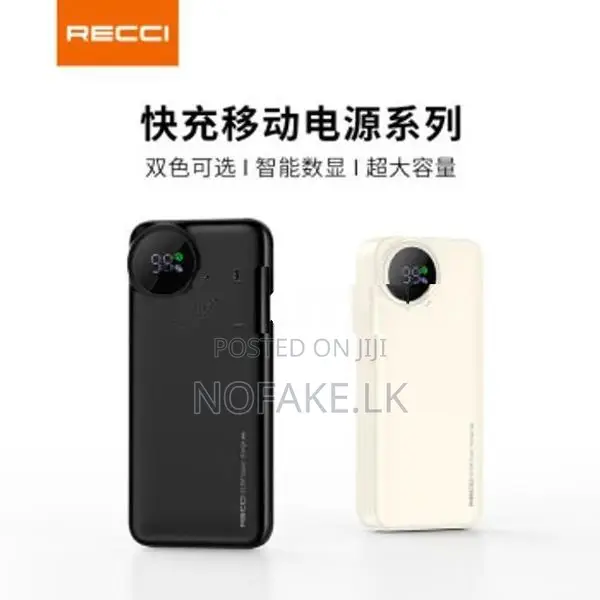 RECCI 22.5W 20W 10000mah Fast Charging Power Bank