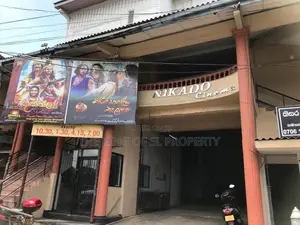 Building for sale in Kadawatha