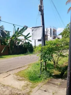 Land for sale in Rathmalana