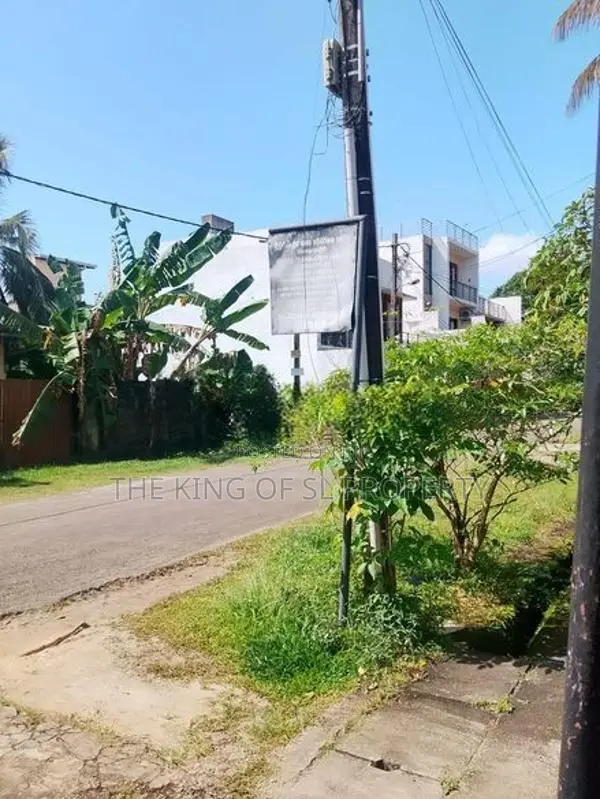 Land for sale in Rathmalana