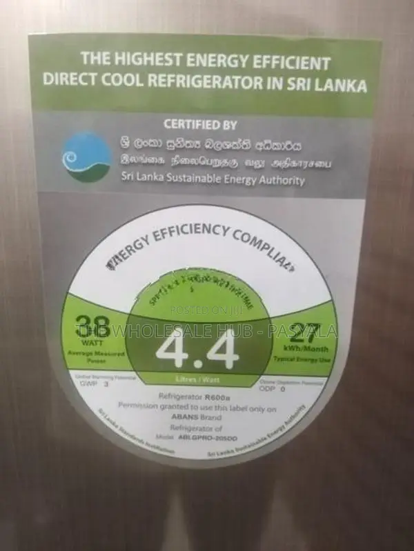 ABans DD 205Refrigerator