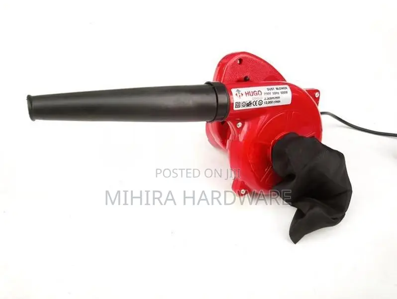HUGO DB-4514 600 Watts Dust Blower electric